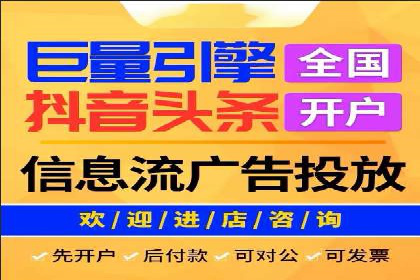 SEM代运营成功案例：效果显著